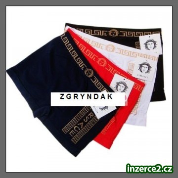 Versace Cotton Men Boxer_2 55570_2.jpg