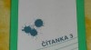 Čítanka 3 pro alternativní učebnice pro 3. ročník SŠ 89142_t.jpg