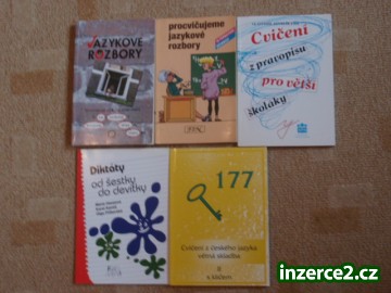 Učebnice pro základní školy_1 97843_1.jpg